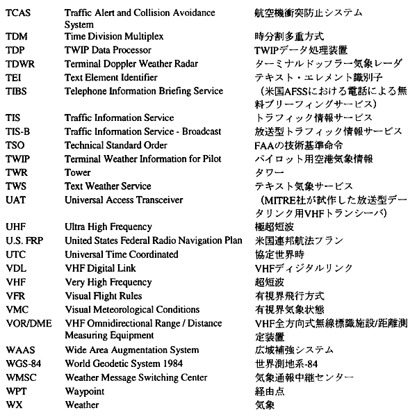 198-1.gif