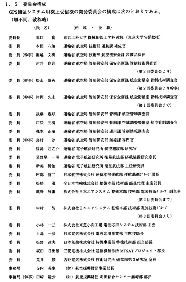 005-1.gif