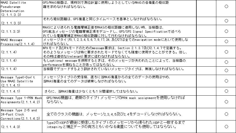032-1.gif