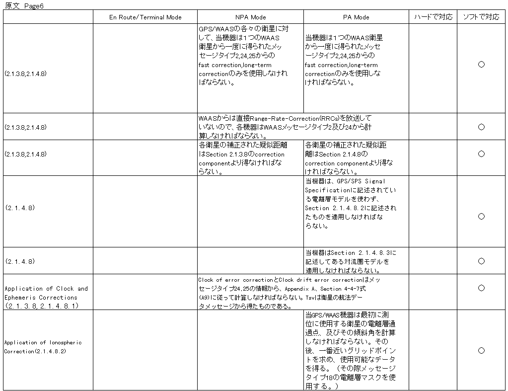 041-1.gif
