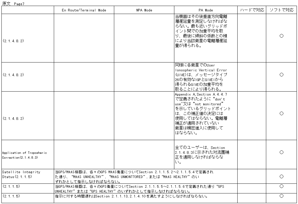 044-1.gif