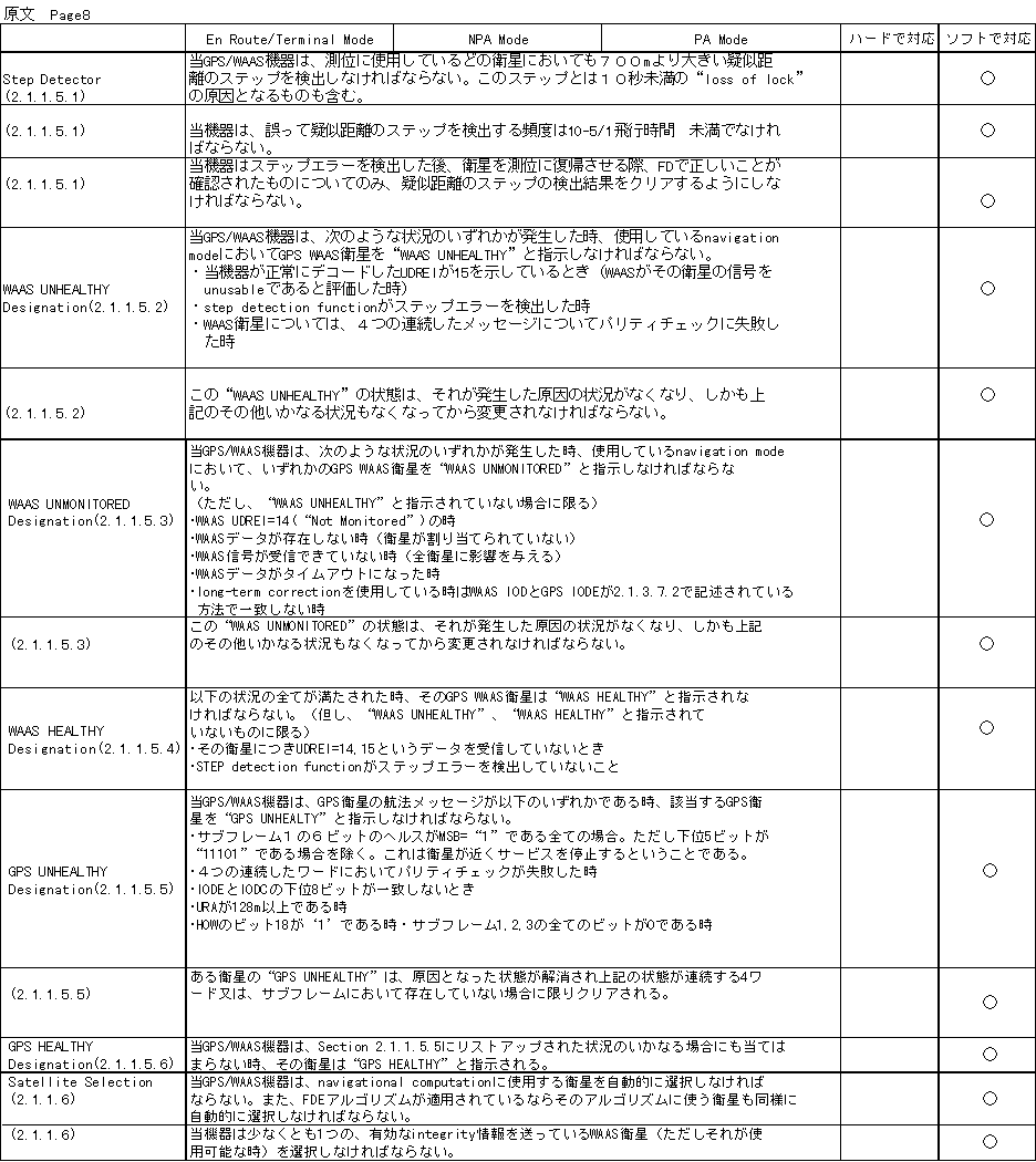 046-1.gif