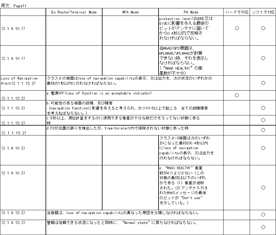 053-1.gif