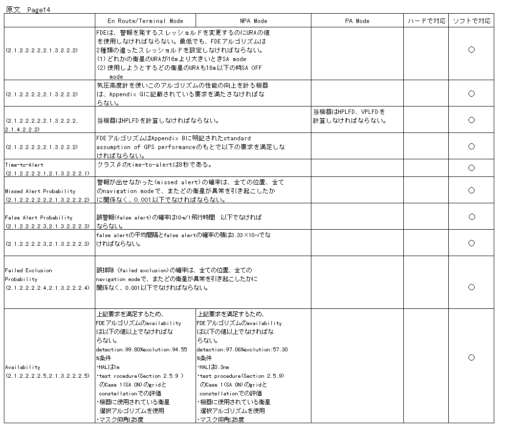 059-1.gif