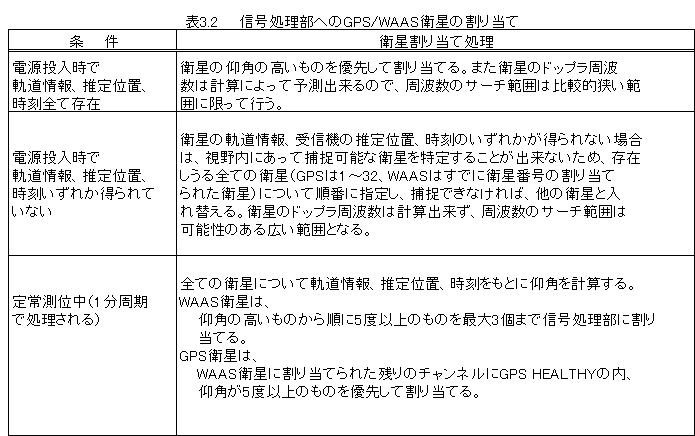 074-1.gif
