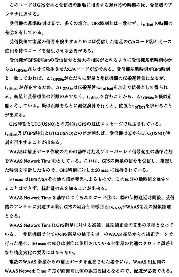 078-1.gif
