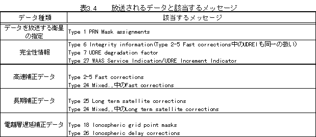 079-1.gif
