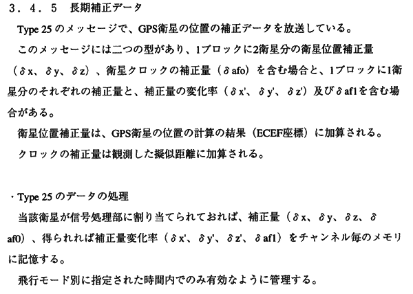 084-1.gif