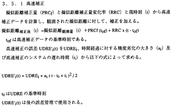 086-1.gif