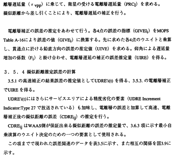 088-1.gif