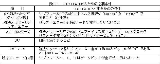093-2.gif