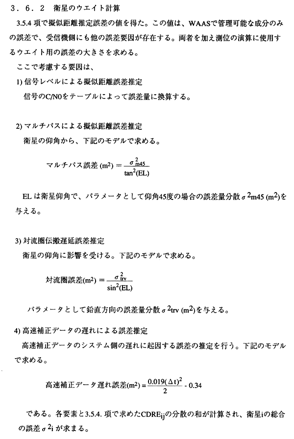 094-1.gif