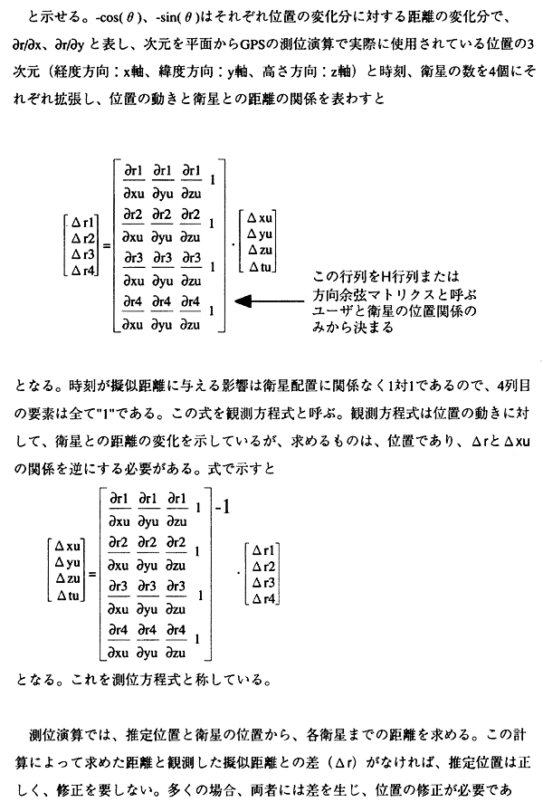 097-1.gif
