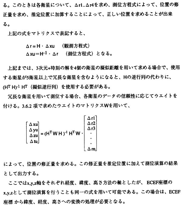098-1.gif
