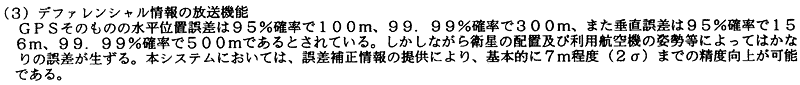 110-1.gif