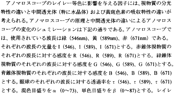 031-1.gif