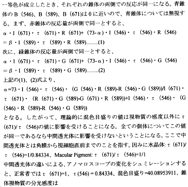 032-1.gif