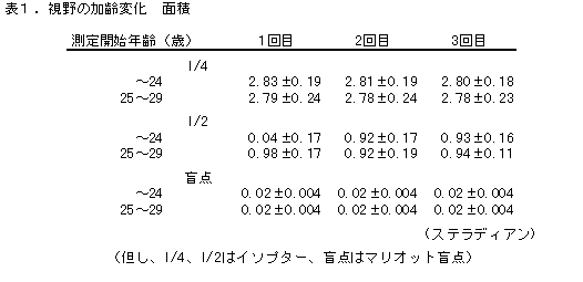 035-1.gif