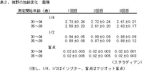 036-1.gif