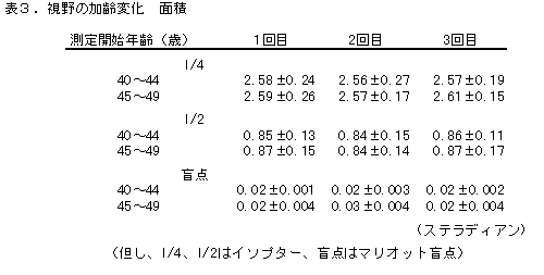 037-1.gif