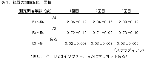 038-1.gif