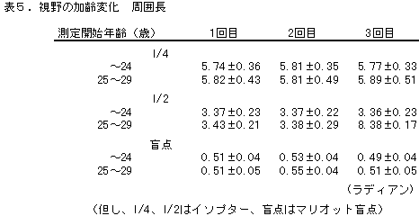 039-1.gif