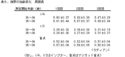 040-1.gif
