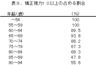 047-1.gif