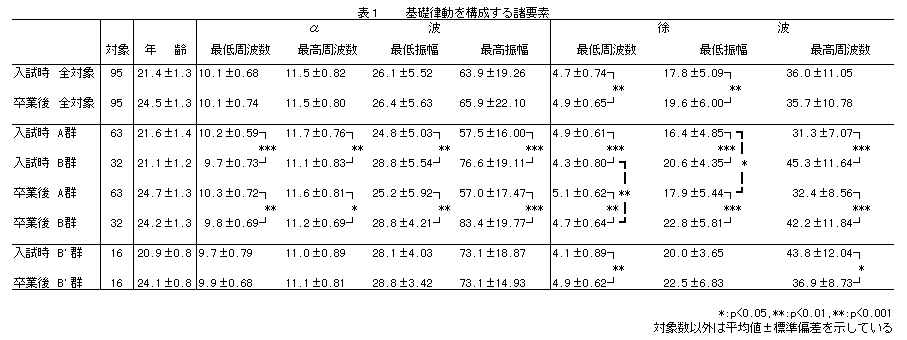 097-1.gif