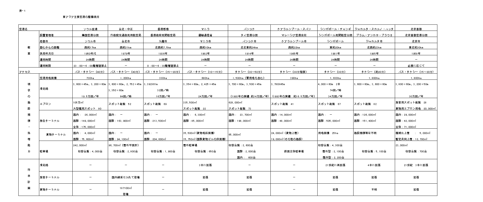 073-1.gif