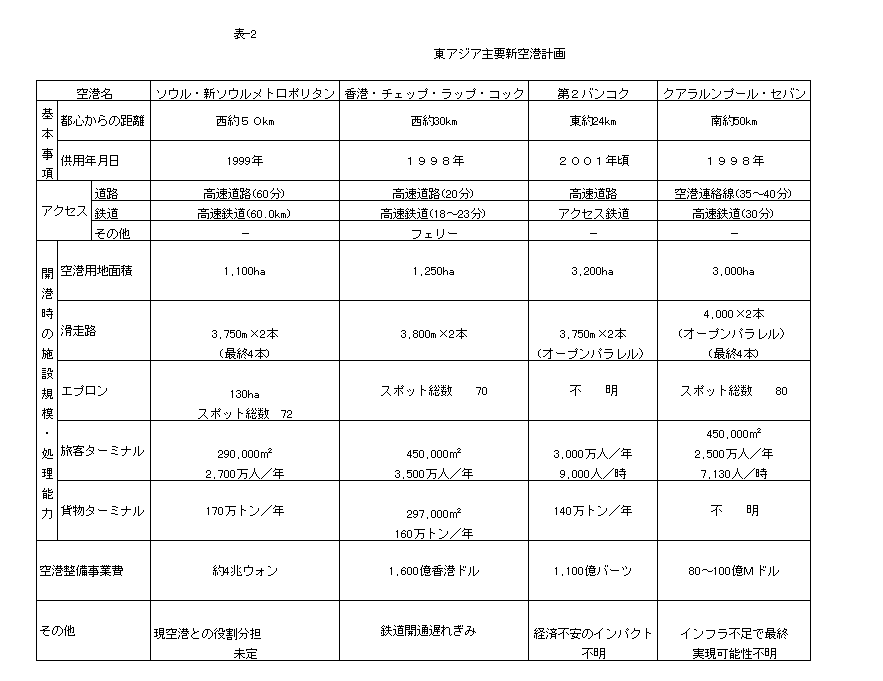 074-2.gif