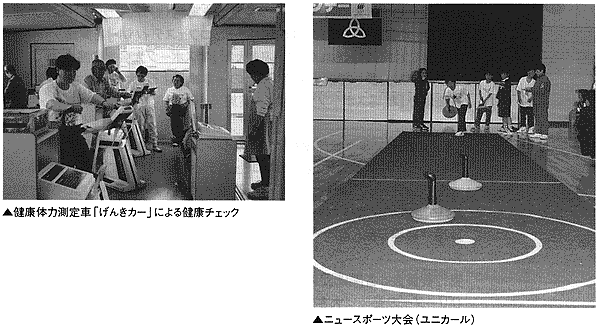 012-1.gif