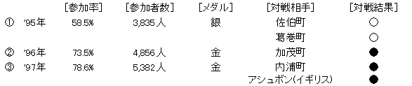 014-2.gif