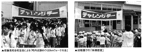 016-1.gif