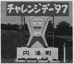 017-2.gif