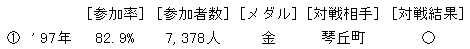 018-1.gif