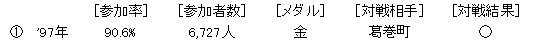 026-2.gif