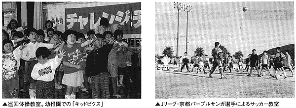 028-1.gif