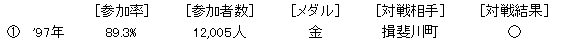 030-2.gif