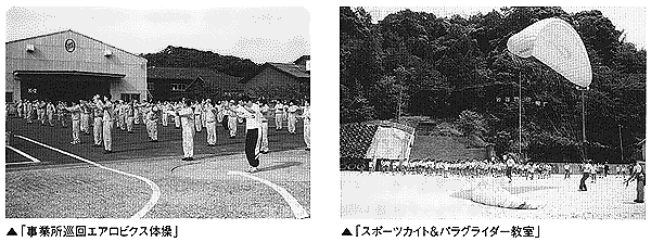 036-1.gif