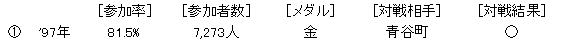 040-2.gif