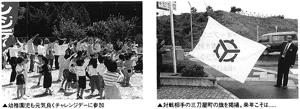 042-1.gif
