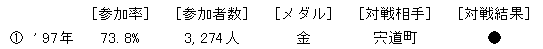 044-2.gif