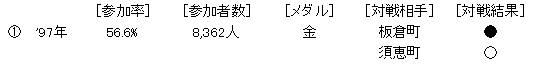 046-1.gif