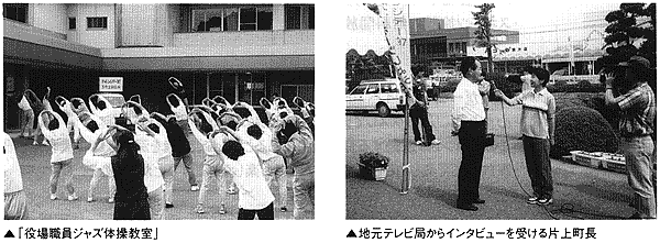 048-1.gif