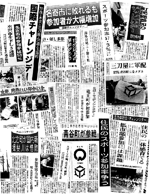 059-1.gif