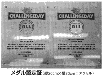 062-1.gif