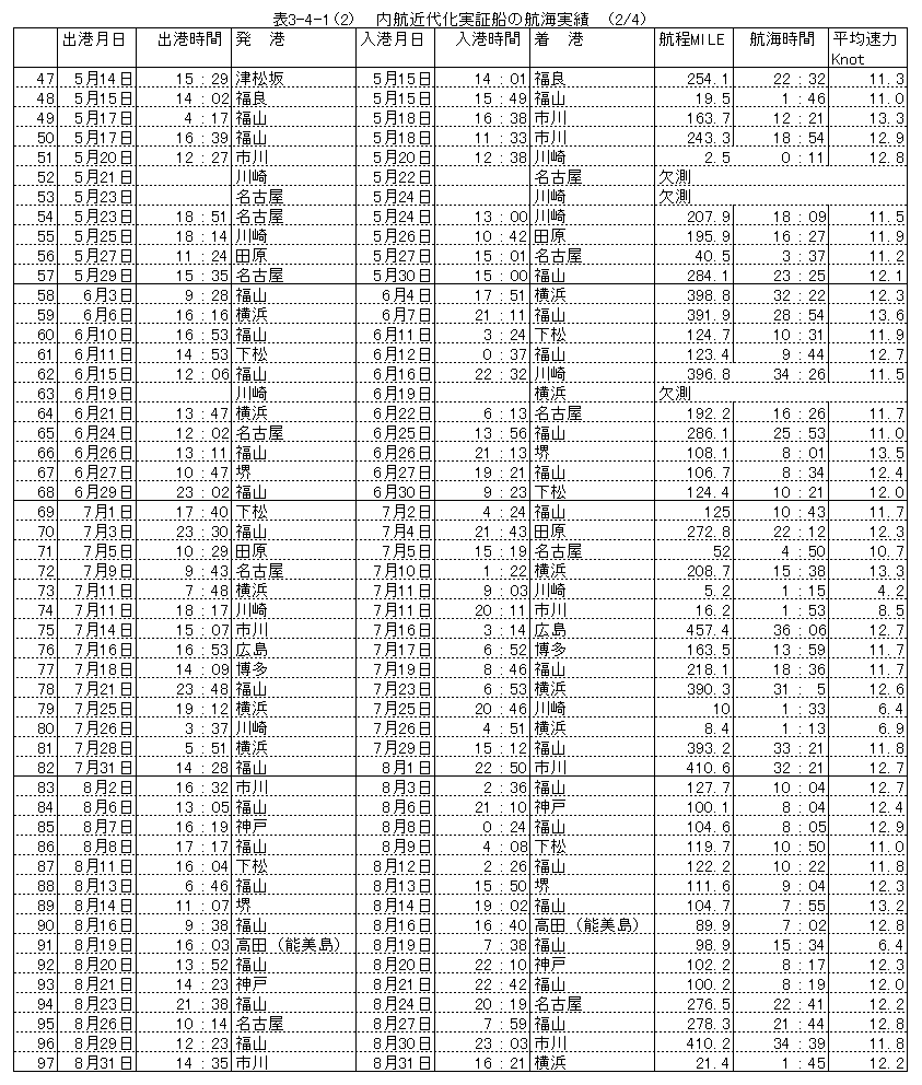 053-1.gif