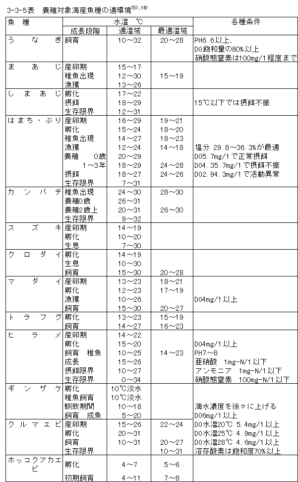 079-1.gif