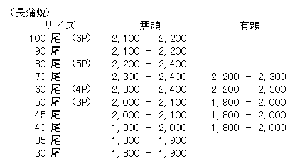 087-2.gif